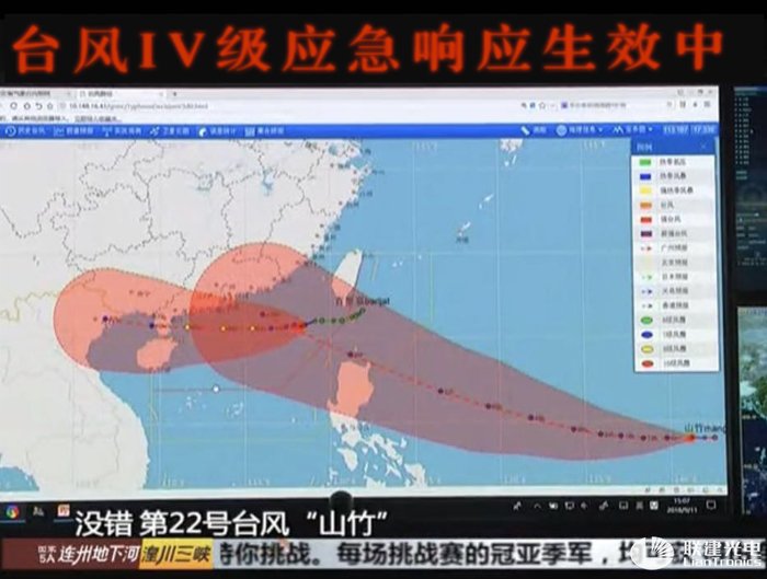 尊龙凯时-人生就是搏中国官方网站