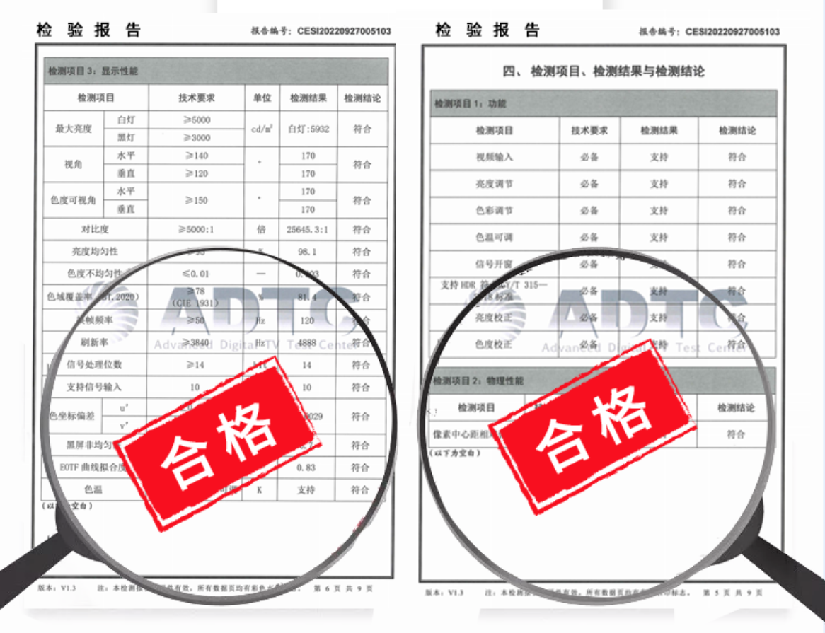 尊龙凯时-人生就是搏中国官方网站